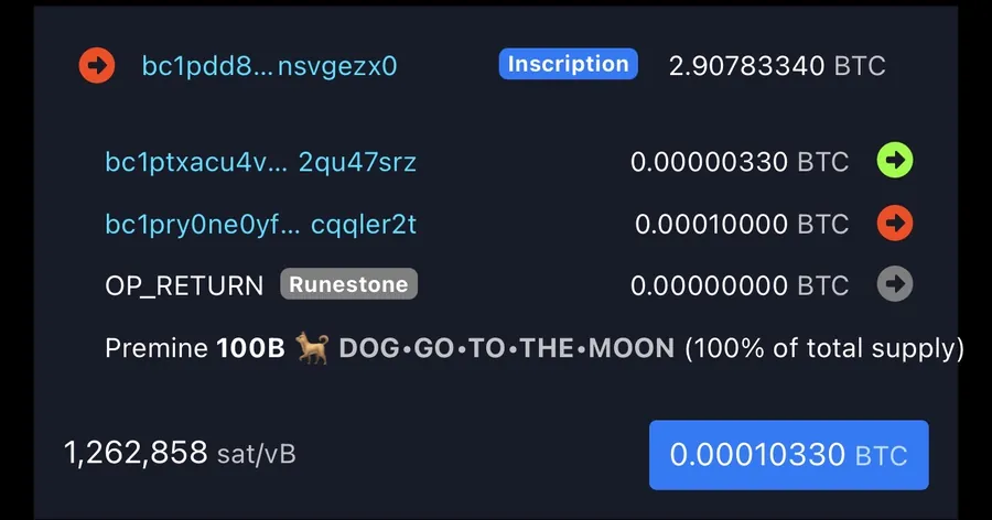 The on-chain etching transaction of DOG: OP_RETURN Runestone, premine of 100B DOG•GO•TO•THE•MOON